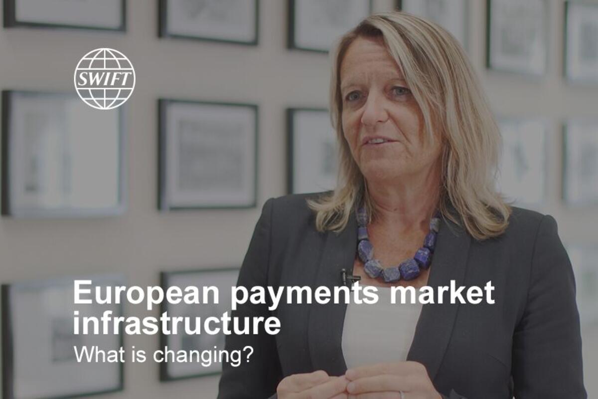 ESMIG——欧洲支付市场基础设施——改变是什么?