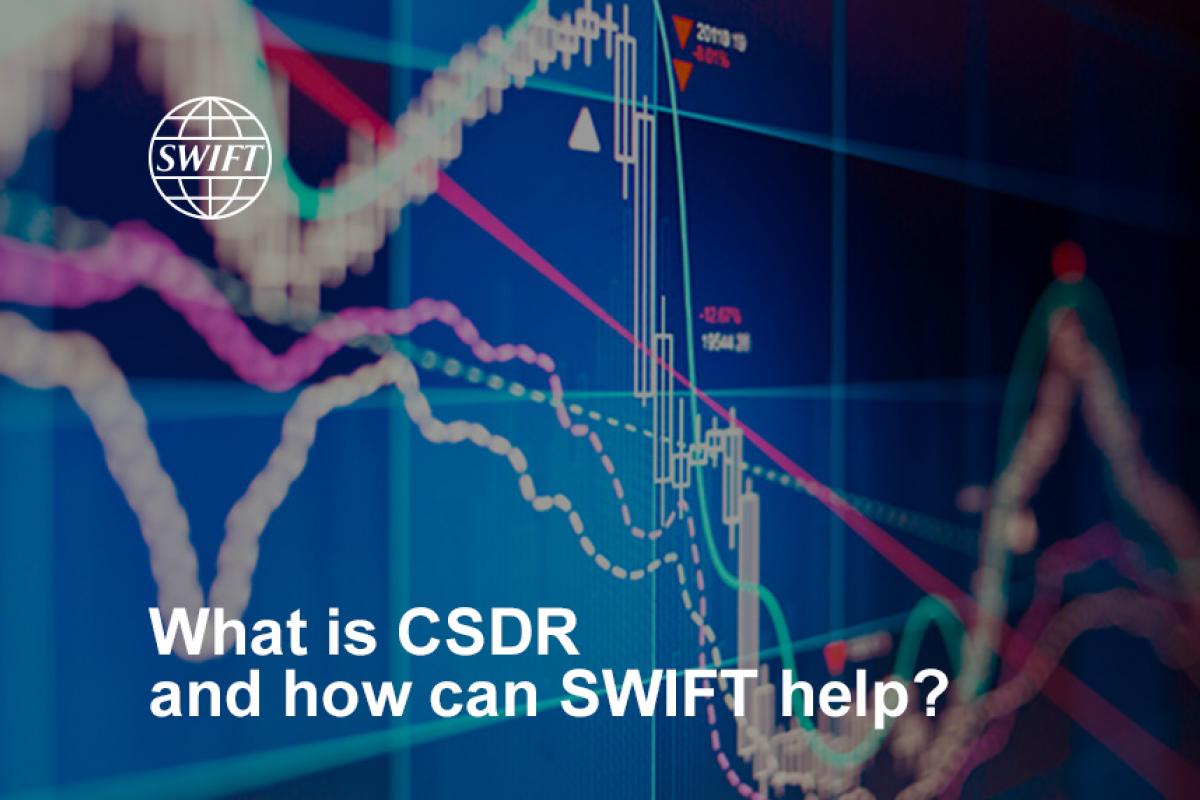 CSDR和如何能迅速帮助是什么?