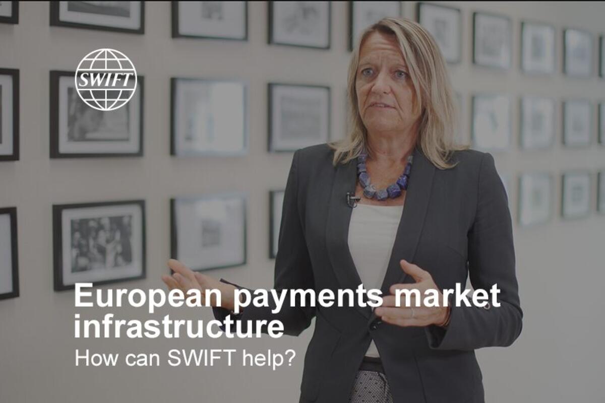 欧洲支付市场基础设施——怎么能迅速帮助吗?