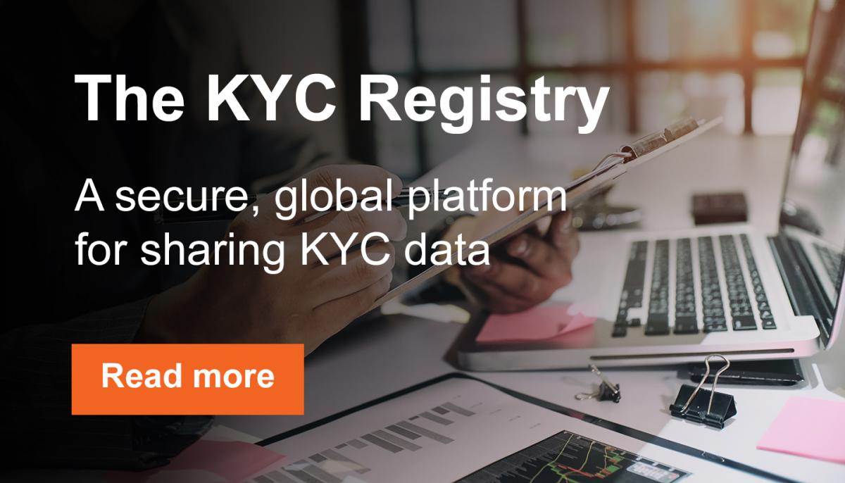 KYC注册:简化了知道你的客户什么水平的过程。
